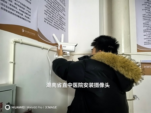 8f2f52353fc3442a726203c6ae79586